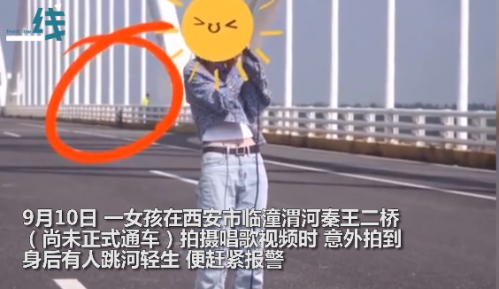 QQ圖片20200912095443