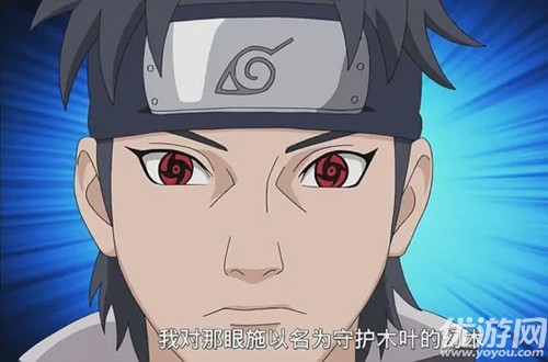 原作中,宇智波止水的別天神屬于 火影忍者9月18日每日一題答案