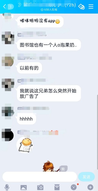 һݶYʲô˼oݹ̺xP(gun)][D]DƬ2