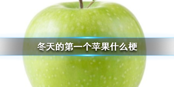 游俠網(wǎng)1