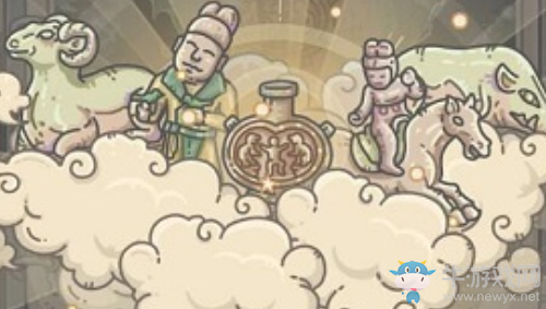 《最強蝸!凡世L人像獲取方法攻略