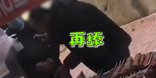 長(zhǎng)春一糖葫蘆小販用唾液沾芝麻被拍下全過(guò)程：畫(huà)面極其惡心