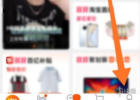 游俠網2