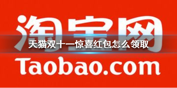 游俠網1