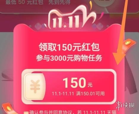 游俠網5