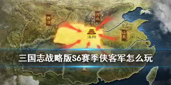 游俠網(wǎng)1