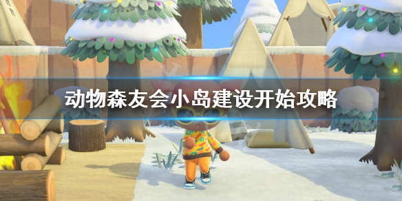 游俠網(wǎng)1