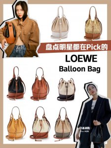 ǶڱPc۵Loewe¿ˮͰ