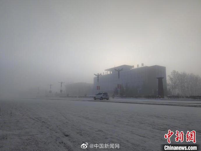 -44.2℃!內(nèi)蒙古呼倫貝爾凍冒煙了 -44.2℃!內(nèi)蒙古呼倫貝爾凍冒煙了