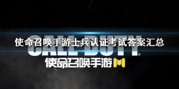 游俠網(wǎng)1