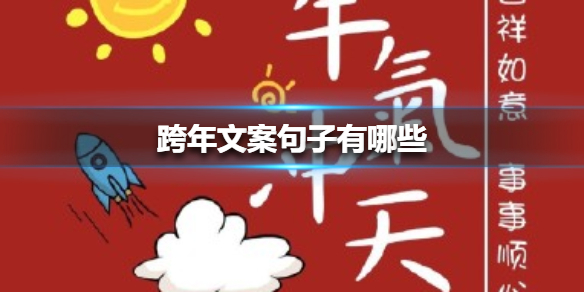 游俠網(wǎng)1