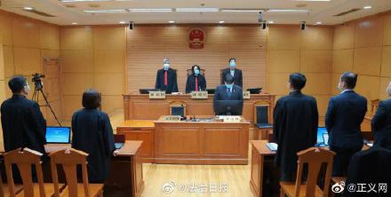 喬丹姓名權糾紛案一審宣判:喬丹體育被判賠35萬并公開道歉 喬丹姓名權糾紛案一審宣判:喬丹體育被判賠35萬并公開道歉