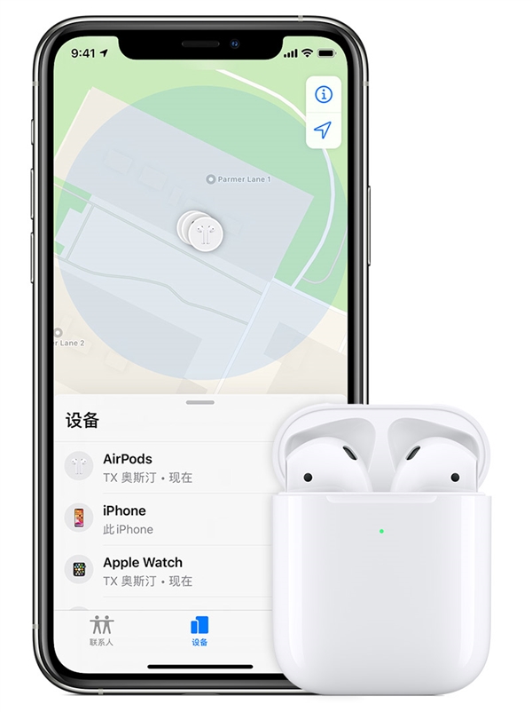 airpods為什么是白色的是什么梗?airpods掉入雪中看不見(jiàn)圖片2