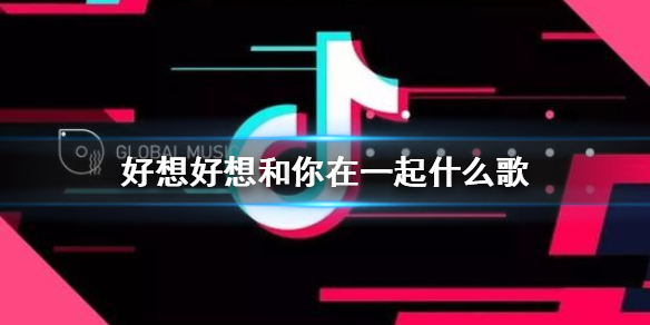 游俠網(wǎng)1