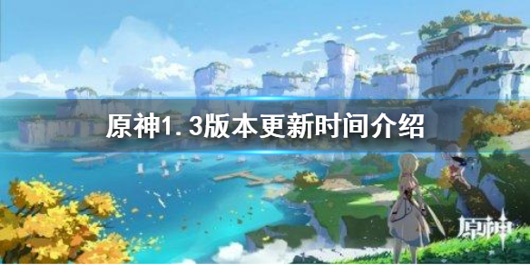 游俠網(wǎng)1