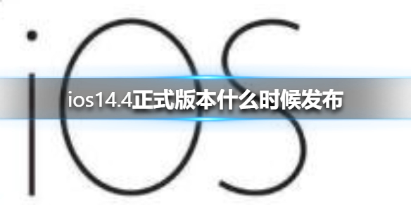 游俠網(wǎng)1