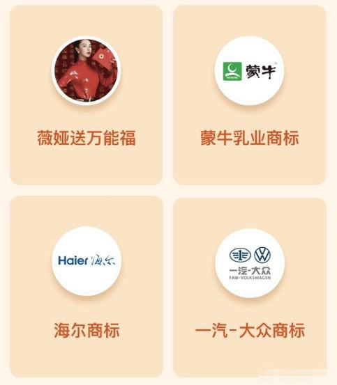 支付寶掃福活動(dòng)什么時(shí)候開始 2021支付寶集五福攻略有6大渠道