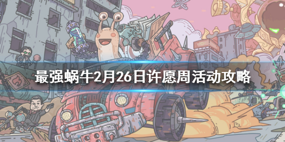 (qing)΁ţ226ջA(y) (qing)΁ţ226SԸܻӹ