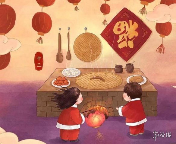 游俠網(wǎng)4