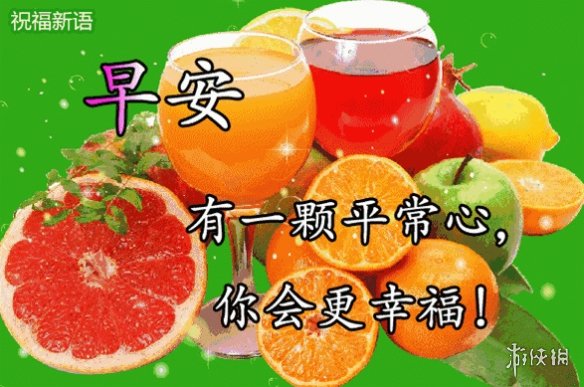 游俠網(wǎng)2