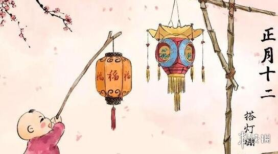 游俠網(wǎng)7
