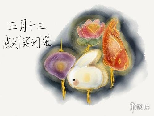 游俠網(wǎng)5