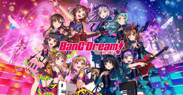 ż߄BanG Dream!ȫ ƪ625ӳ