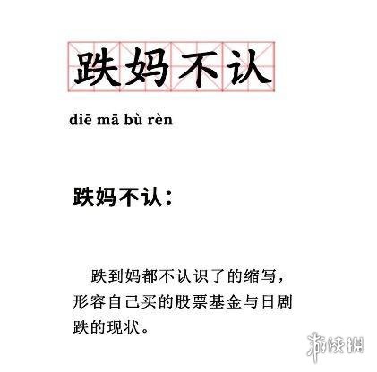 游俠網(wǎng)2
