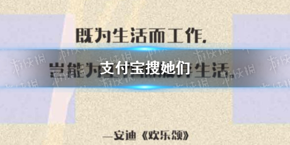 游俠網(wǎng)1