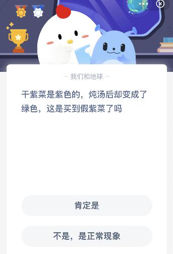 ϲɫ׃ɾGɫIϲˆ᣿Λρf@մ3.9