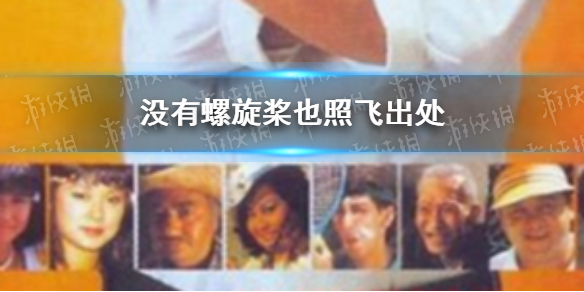 游俠網(wǎng)1