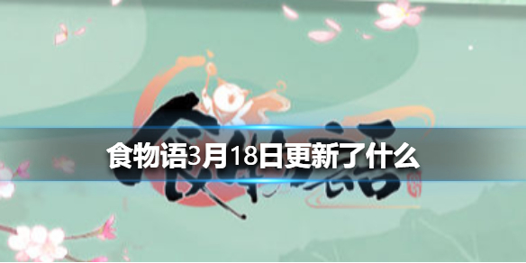 游俠網(wǎng)1