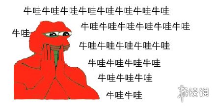 游俠網(wǎng)4