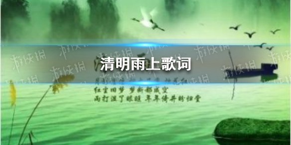 游俠網(wǎng)1