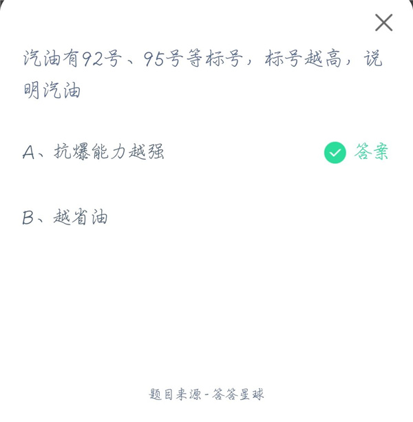 2021419֧Λρf@