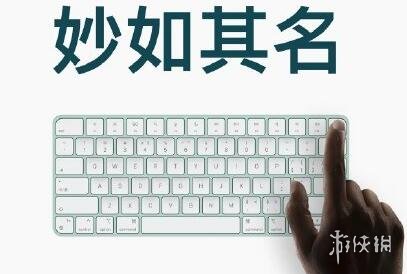 游俠網3
