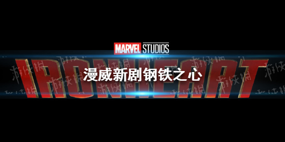 游俠網(wǎng)1