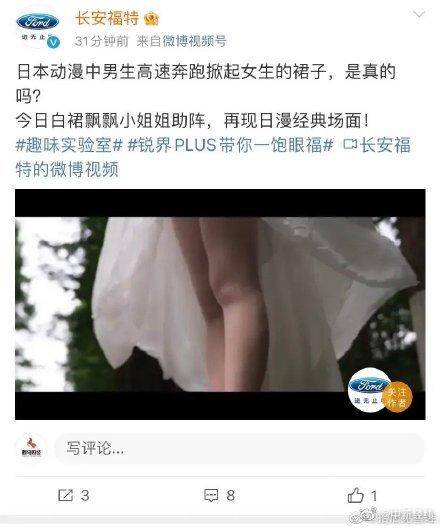 點(diǎn)擊進(jìn)入看圖評(píng)論