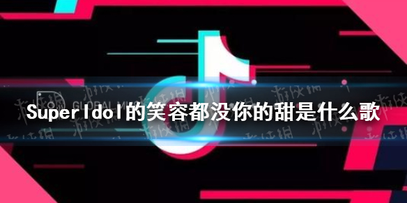游俠網(wǎng)1