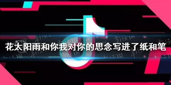游俠網(wǎng)1