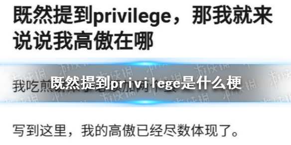 游俠網(wǎng)1
