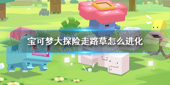 游俠網(wǎng)1
