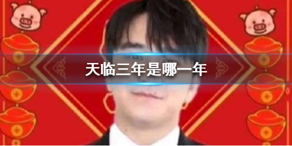 游俠網(wǎng)1
