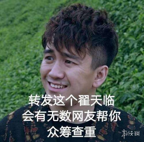 游俠網(wǎng)5