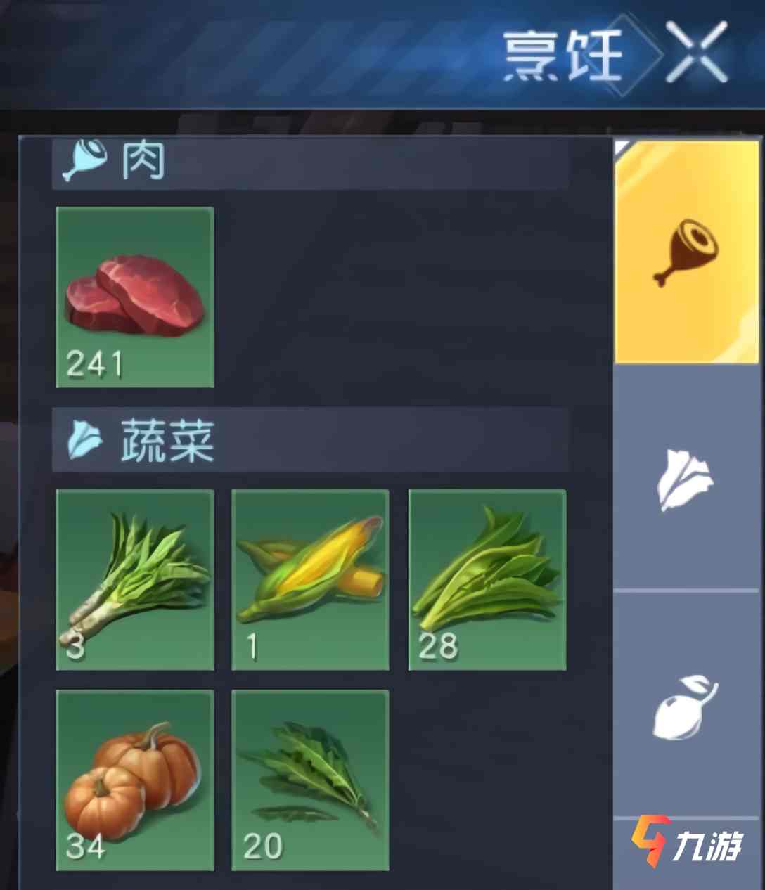 附件1621841910.jpg 附件1621841910.jpg