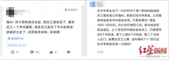 游俠網(wǎng)2