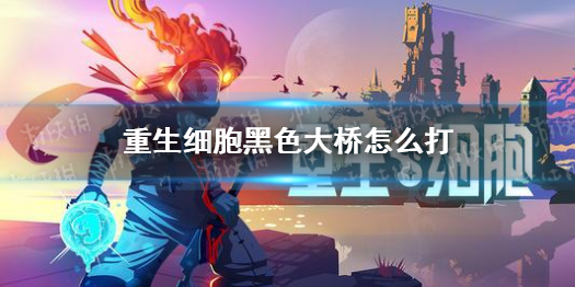 游俠網(wǎng)1