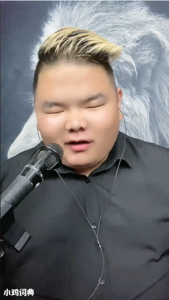 曹縣戶口