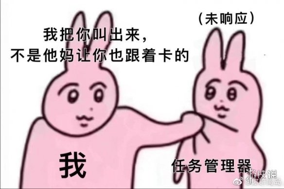 游俠網(wǎng)7