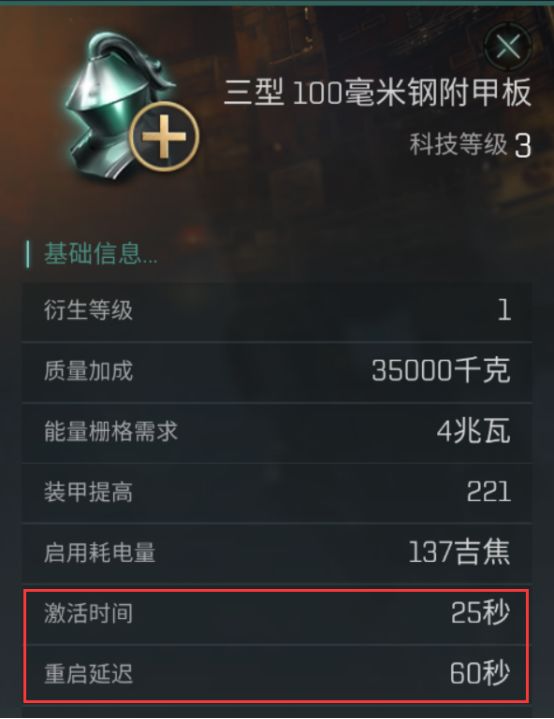 游俠網(wǎng)3